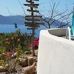 U Melu Grand T3 Rouge En Rez De Jardin Apartmán *